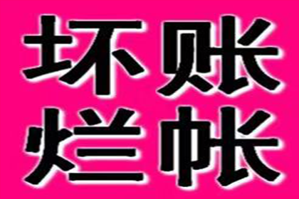 法院支持，王女士成功追回30万医疗费